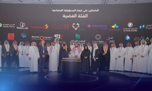لوبريف تحصل على جائزة المسؤولية الاجتماعية