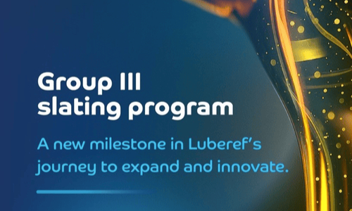 برنامج إدراج المجموعة الثالثة لزيوت الأساس